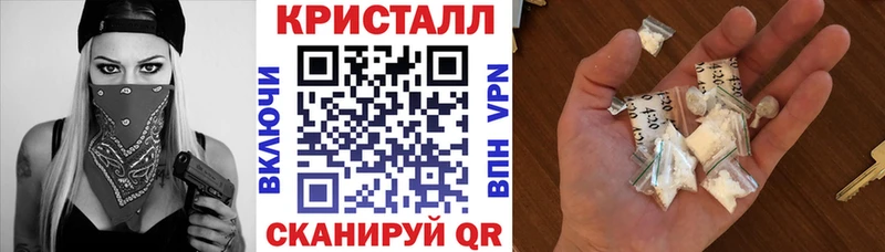 АМФЕТАМИН 97% Губаха