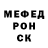 Кетамин VHQ melon granim