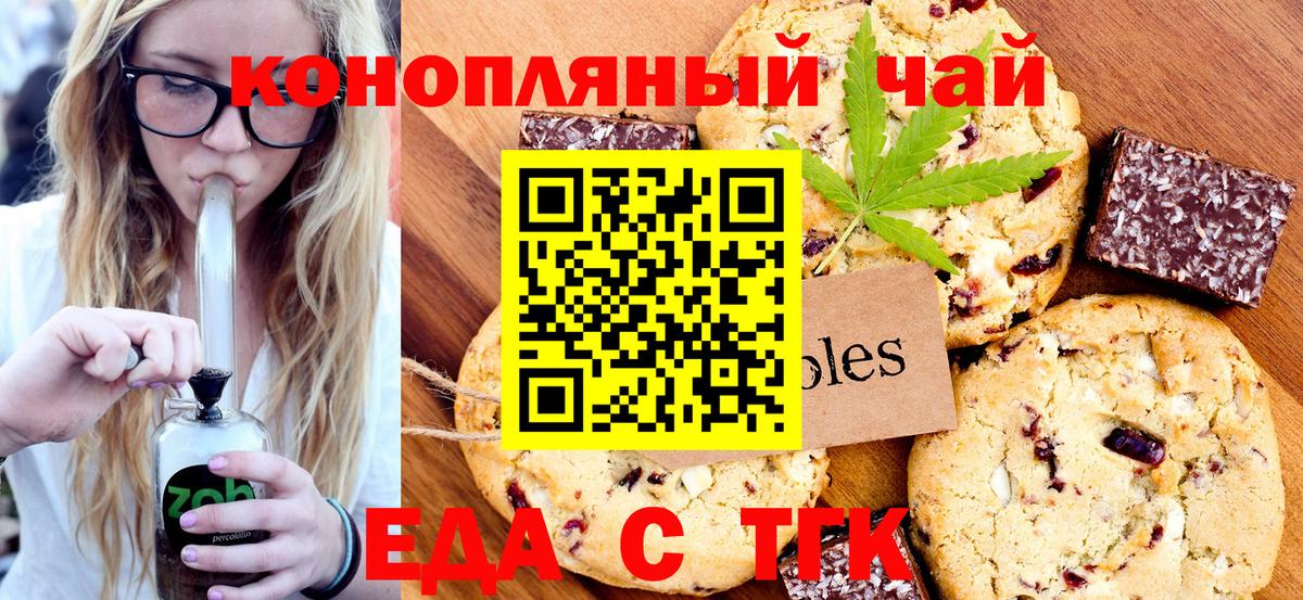  Кокаин Губаха