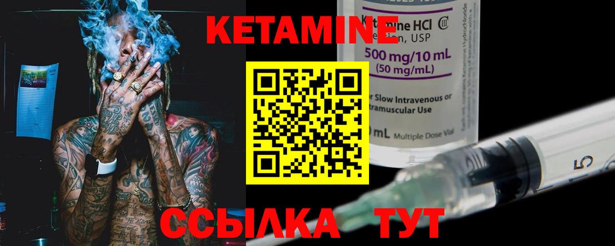 Губаха  MDMA  Меф МЯУ МЯУ кристаллы  Гашиш  Вход с VPN  Кокаин  Марихуана 