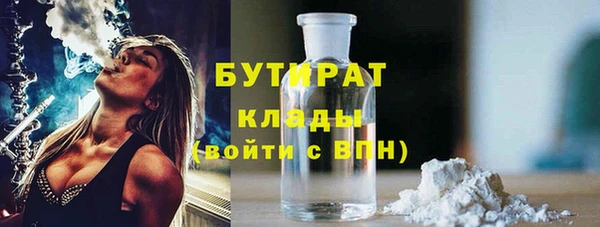прущая мука Новодвинск