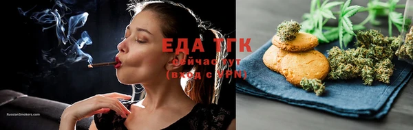 прущая мука Новодвинск