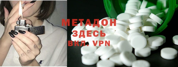 каннабис Пролетарск
