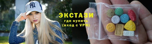 прущая мука Чегем
