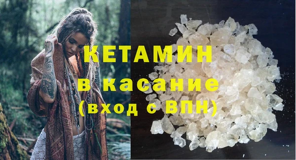 Альфа ПВП Чердынь