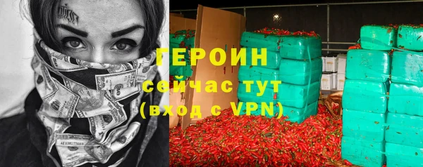 Альфа ПВП Нязепетровск