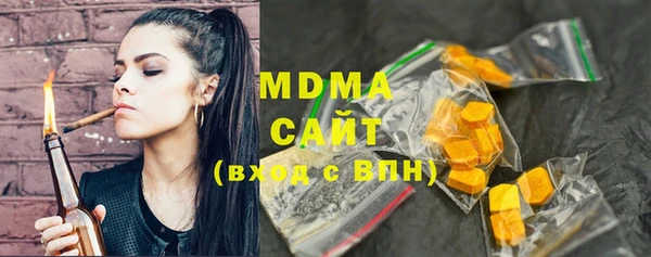 ALPHA PVP Нягань