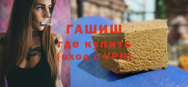 apvp Беслан