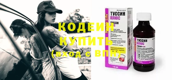Альфа ПВП Нязепетровск