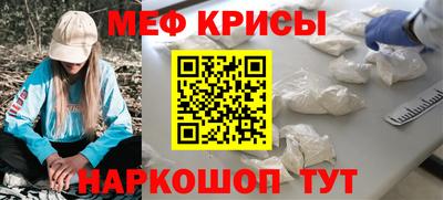 jwh Бугуруслан