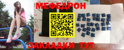 PSILOCYBIN Будённовск