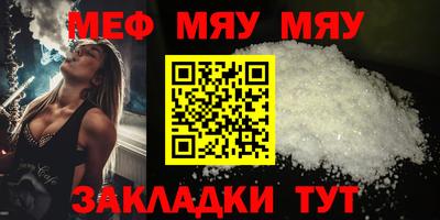 jwh Бугуруслан