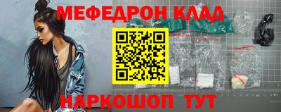 PSILOCYBIN Будённовск