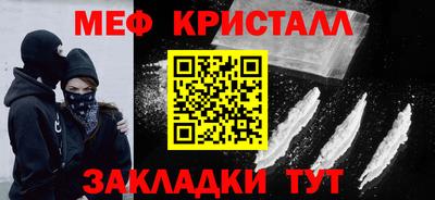 дмт Будённовск