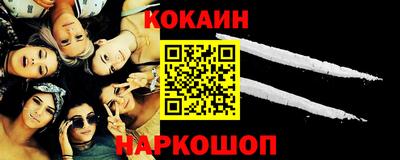 меф Бузулук