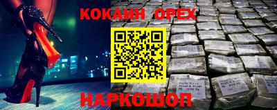 jwh Бугуруслан