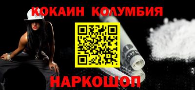 дмт Будённовск