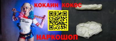 дмт Будённовск
