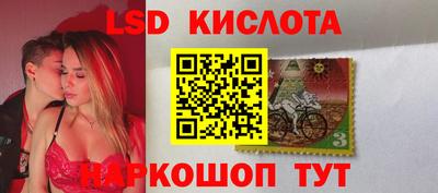 меф Бузулук