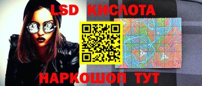 альфа пвп Беслан