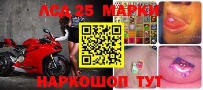 PSILOCYBIN Будённовск