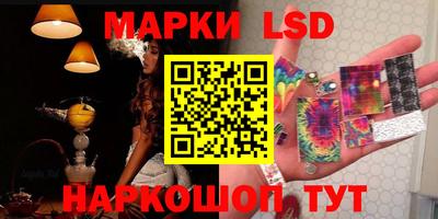 PSILOCYBIN Будённовск