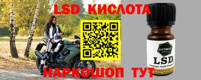 меф Бузулук