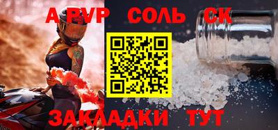 PSILOCYBIN Будённовск