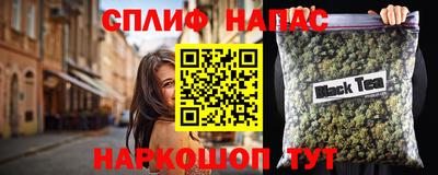 дмт Будённовск