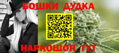 винт Волжск