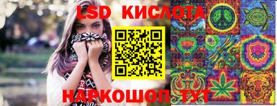 jwh Бугуруслан