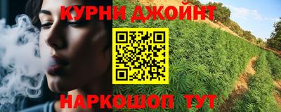 PSILOCYBIN Будённовск