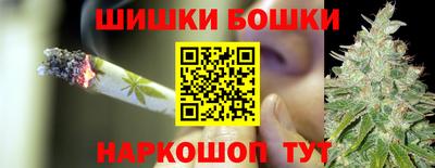 прущий лед Бугуруслан