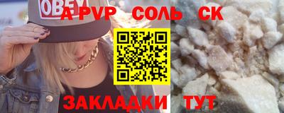 jwh Бугуруслан