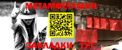 дмт Будённовск