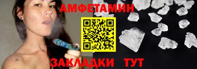 дмт Будённовск
