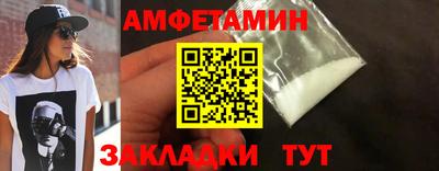 дмт Будённовск