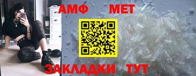 дмт Будённовск