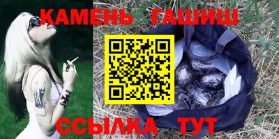 mdpv Берёзовский