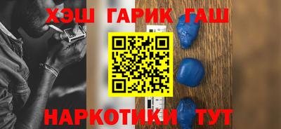 jwh Бугуруслан