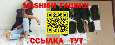 альфа пвп Беслан