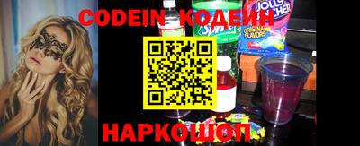 mdpv Берёзовский