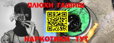 дмт Будённовск