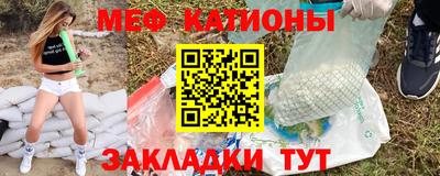 дмт Будённовск