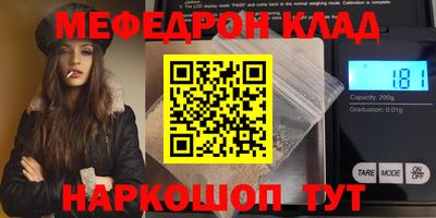 jwh Бугуруслан