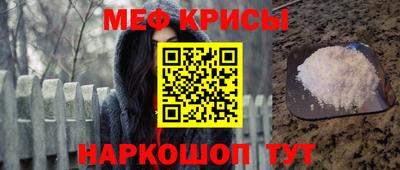 PSILOCYBIN Будённовск