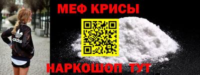 соль ск Бузулук