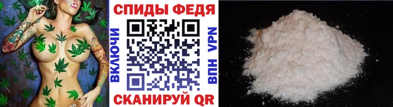 Первитин витя  Губаха 